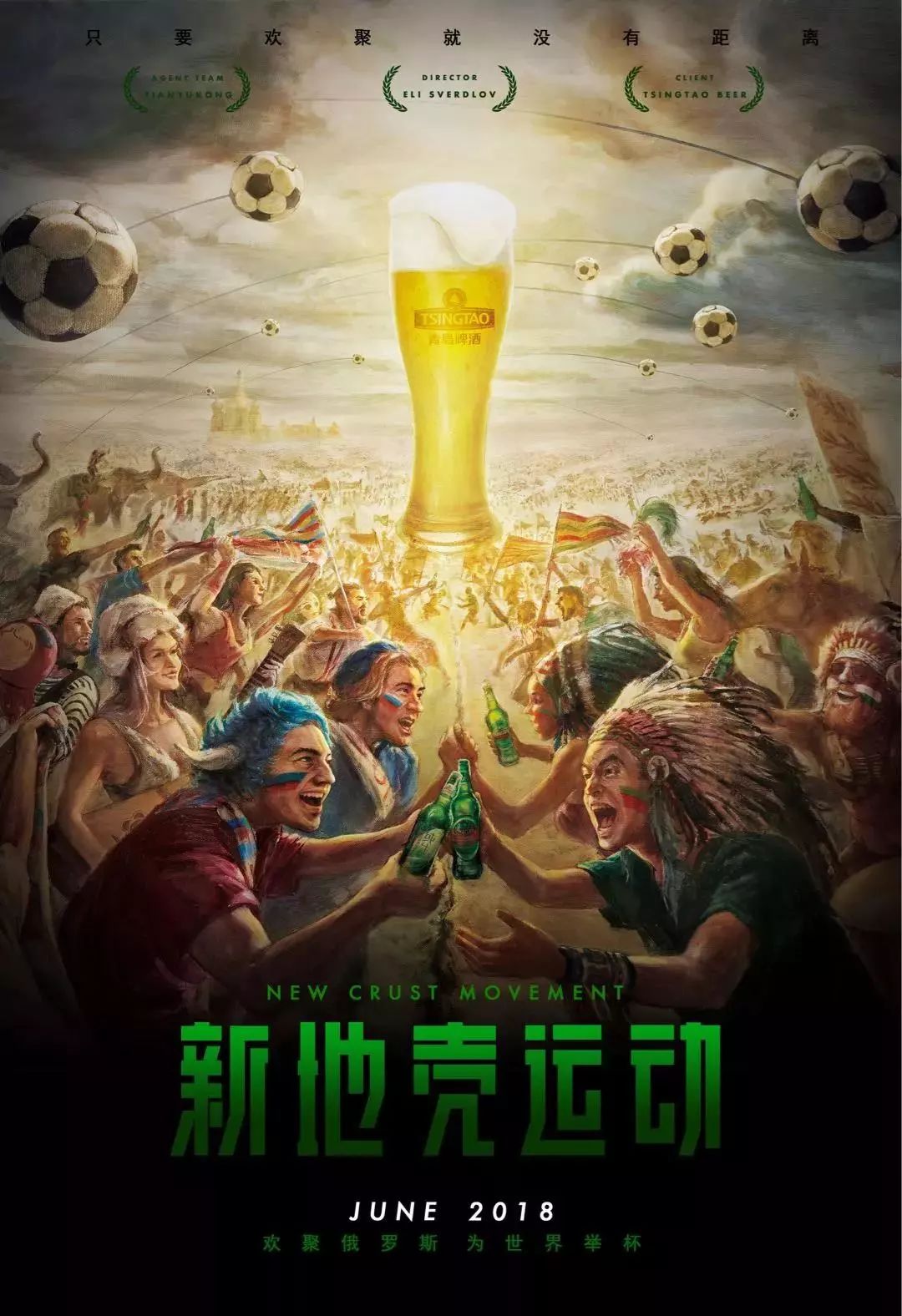 熟与稳定