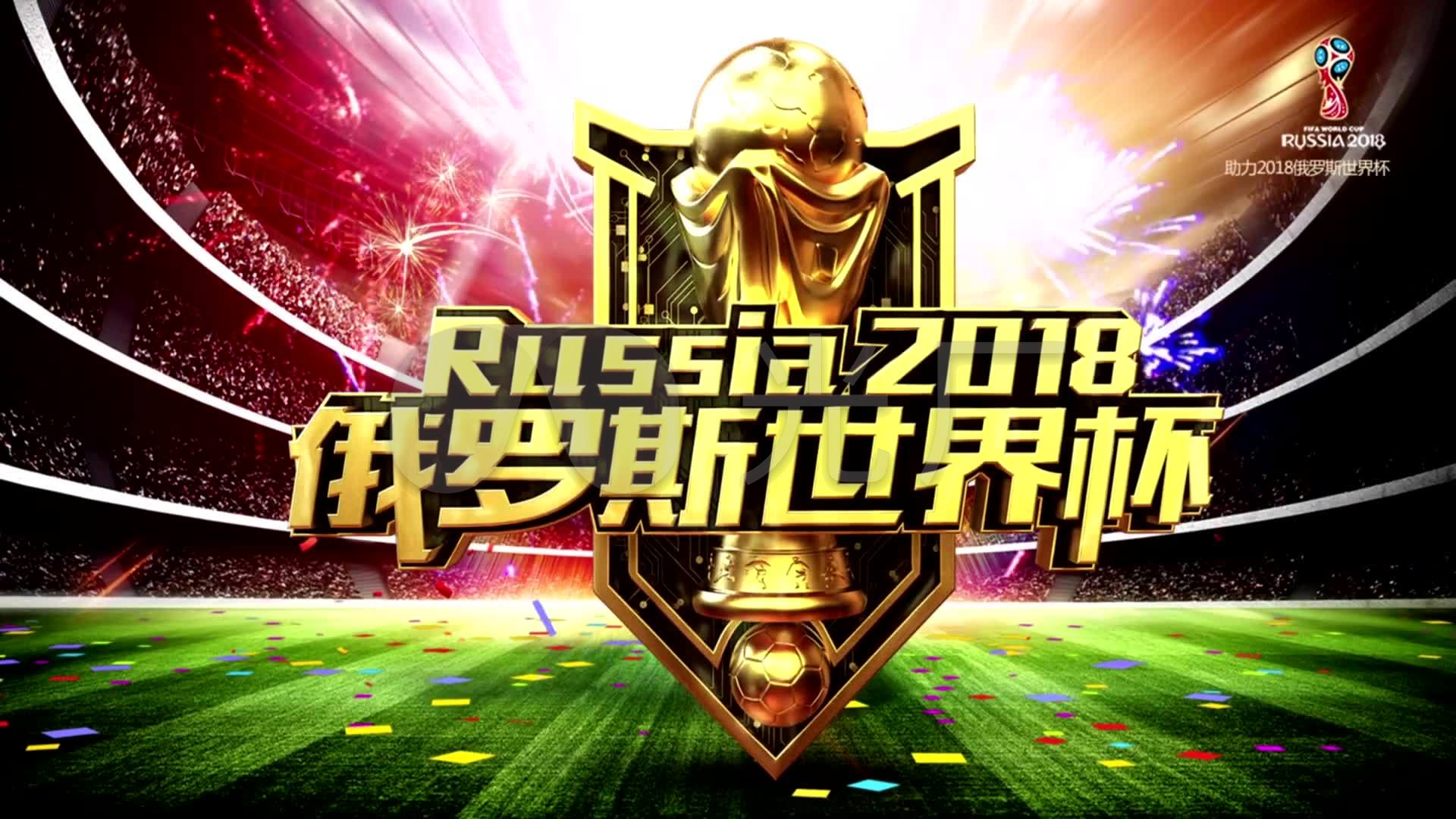 来的表现