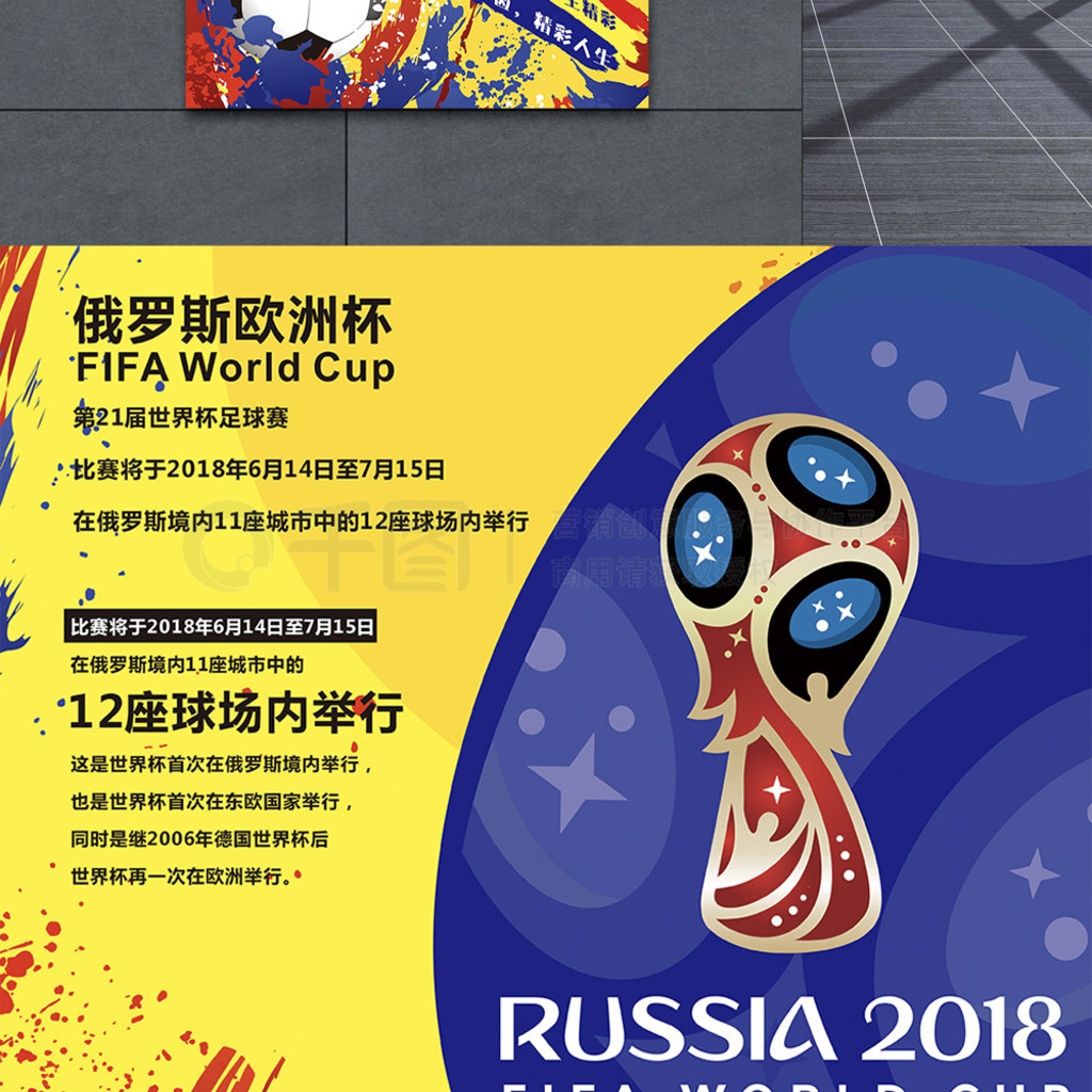 迪奥