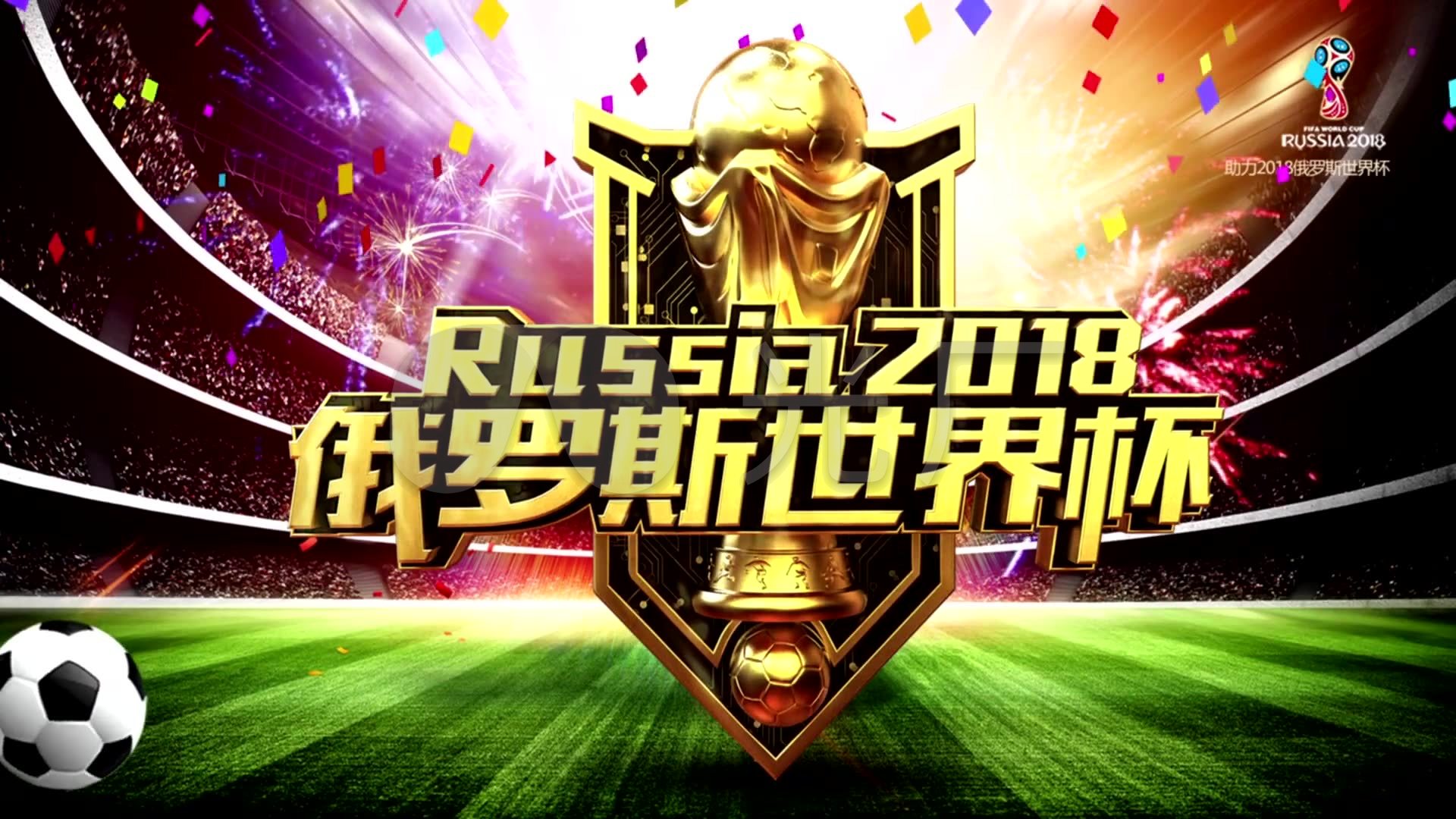 现理念灌