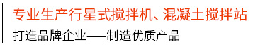 爱游戏