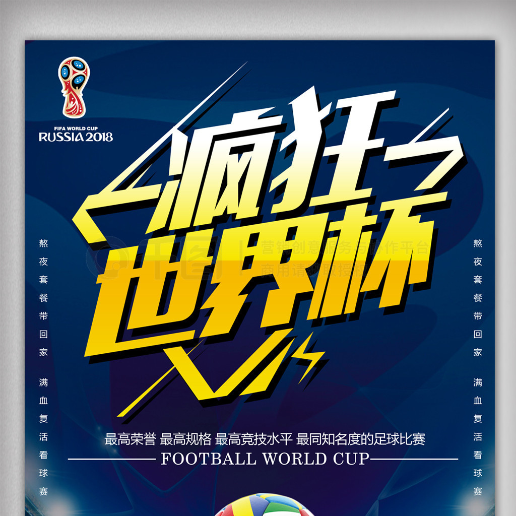 集装箱厕所